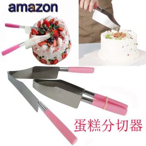 Cake Slicer Cutter